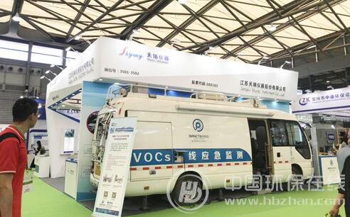 加速構建雙輪驅動新格局 天瑞儀器吹響高質量發展號角